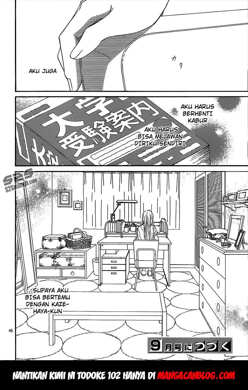 Kimi ni Todoke chapter 101